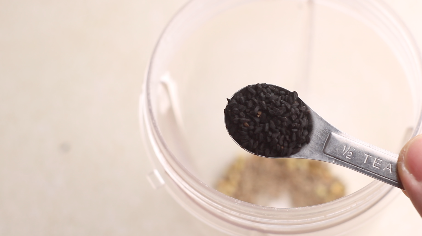 A teaspoon of caraway seeds